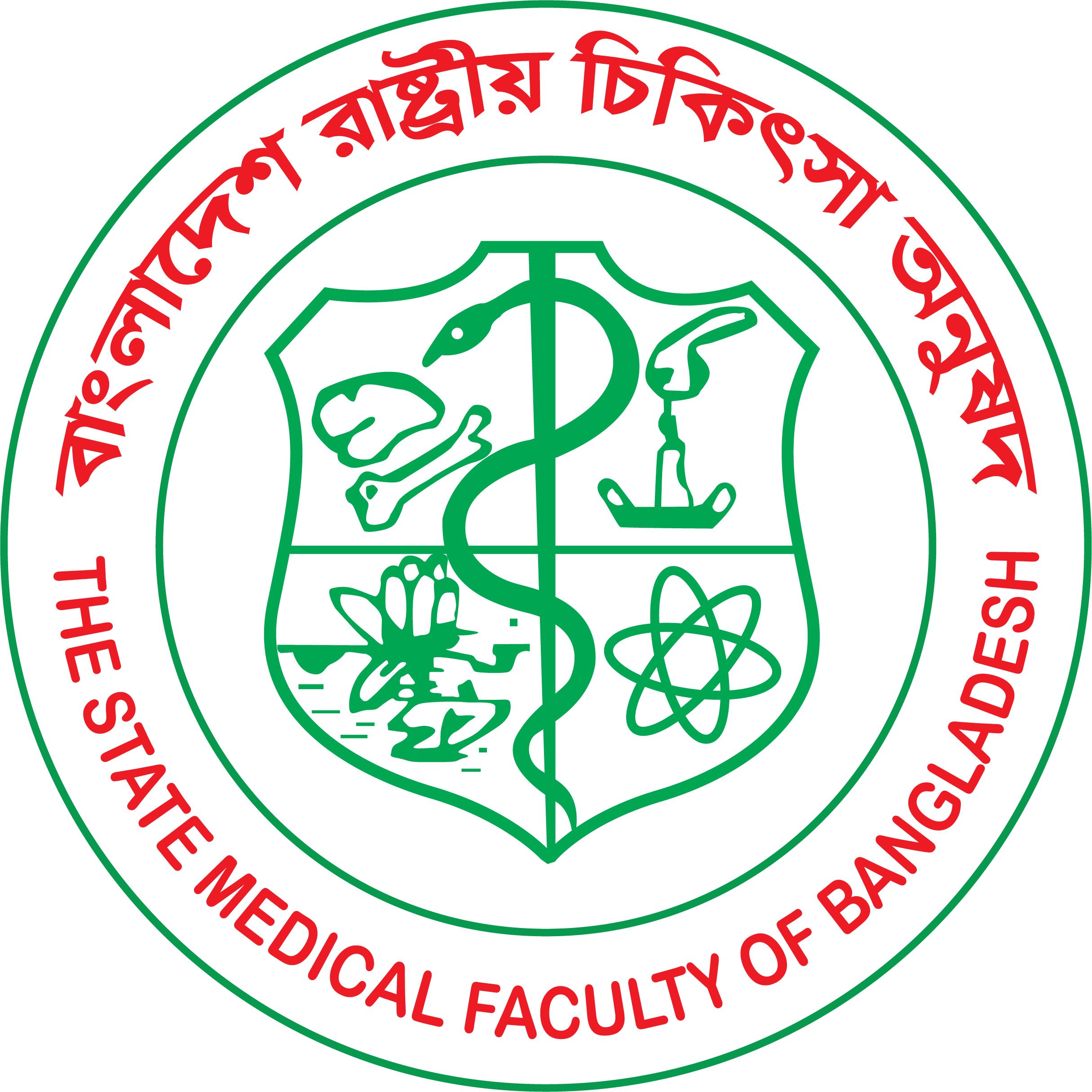 trauma partner logo